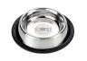 Gamelle acier inoxydable antidérapante 12 cm 0,22 l