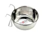 Gamelle Multiusages 9 cm avec Crochets 0.30L