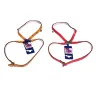 Harnais cuir doublé 45 cm