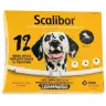Scalibor 65 cm | Collier antiparasitaire pour grands chiens | Protection contre tiques, phlébotomes et moustiques